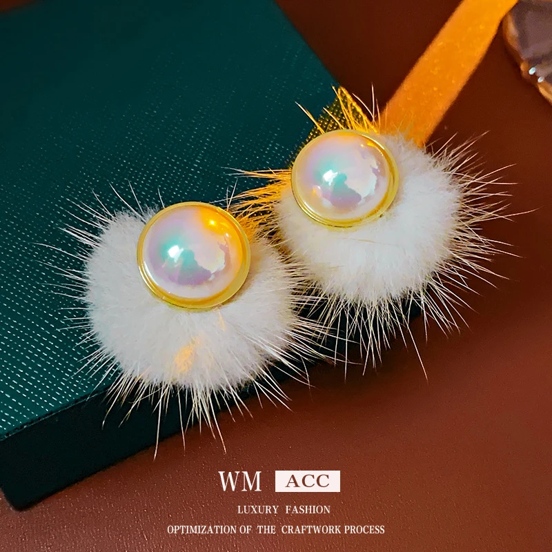 银针毛绒人鱼姬米珠耳环韩国秋冬气质耳钉轻奢高级感耳饰厂家