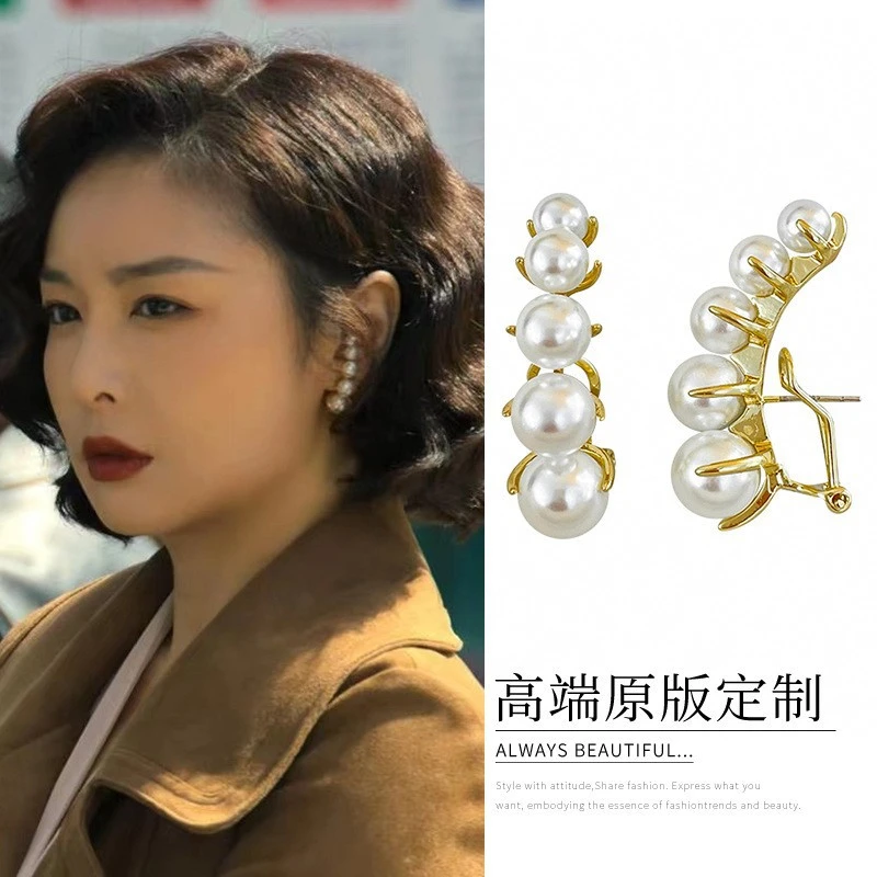 925银耳饰 狂飙大嫂陈书婷同款银针珍珠耳环复古高级感气质耳饰