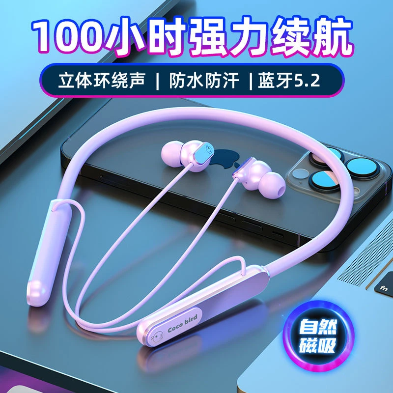 降噪蓝牙耳机无线蓝牙入耳式挂脖式插卡运动耳塞vivo苹果OPPO通用