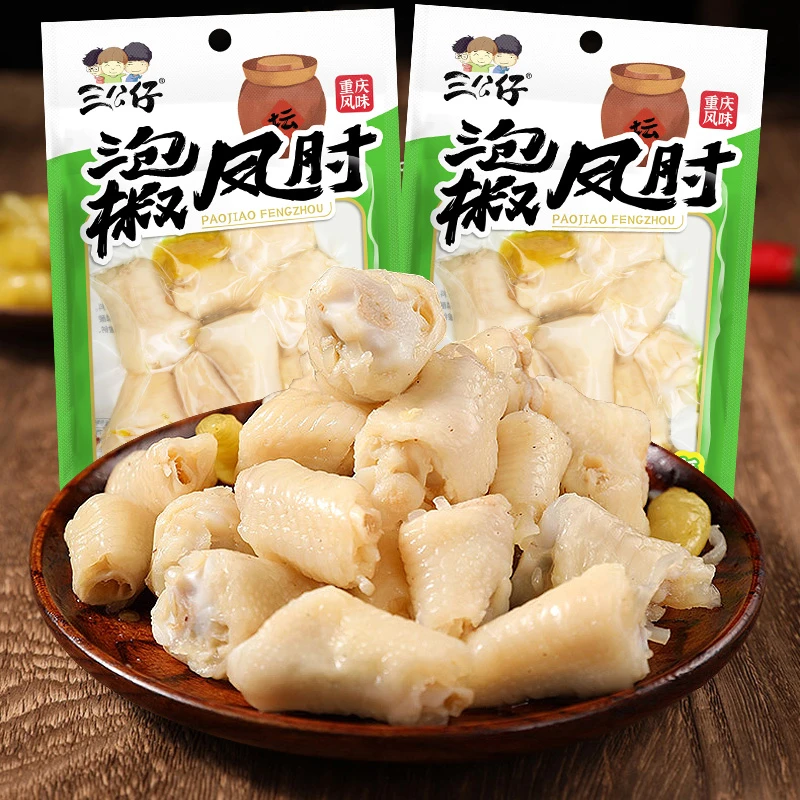 泡椒鸡肘即食凤肘鸡拐卤肉零食鸡肉制品休闲解馋休闲小吃开袋即食