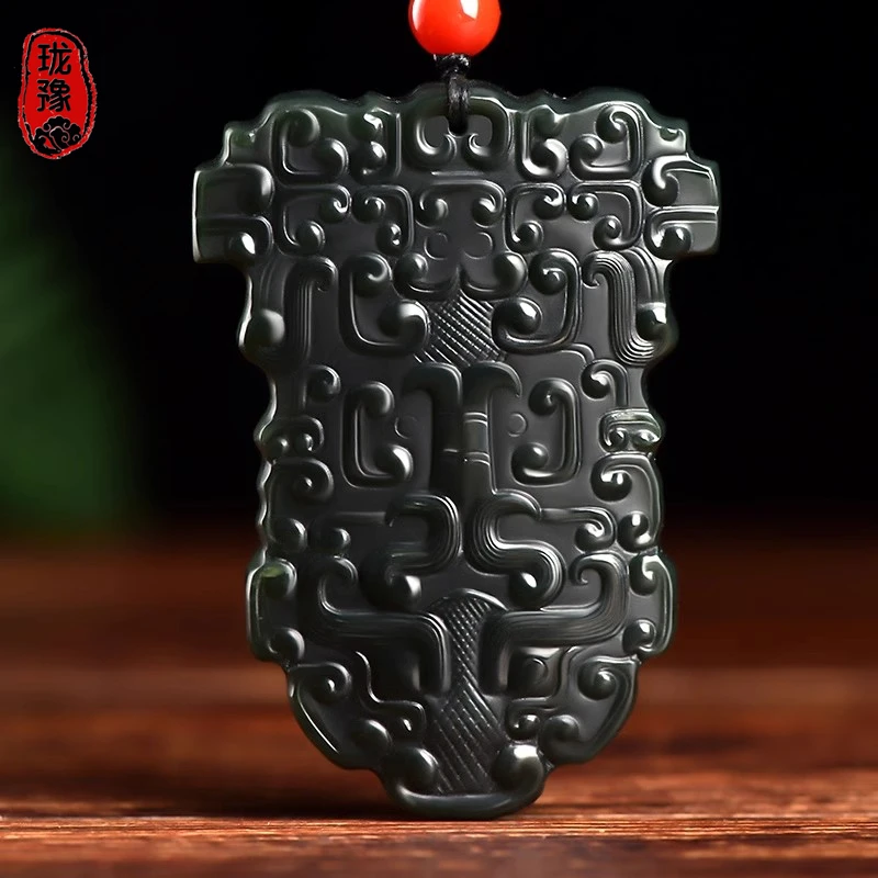 新疆和田玉青玉牌黑羊墨兽面玉吊墜獸面紋玉橫碎片挂件男女款保真