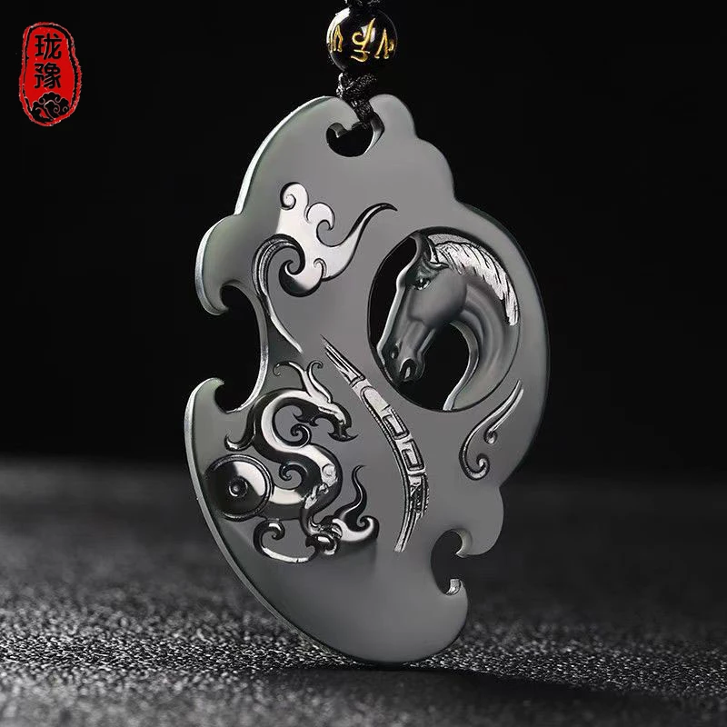新疆和田玉一细料龙马精神玉牌吊坠男女款黑青玉生肖马挂件送礼物