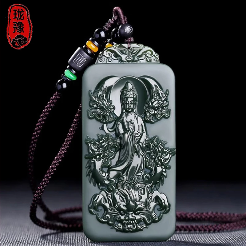 新疆和田玉九龙护主观音吊坠男士款天然玉石玉佩青玉细料玉牌保真