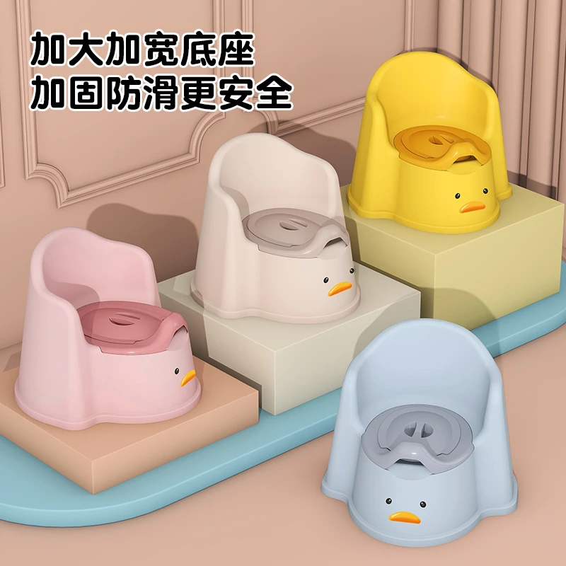 儿童马桶坐便器男孩女升级婴幼儿专用训练加大加厚舒适尿盆便桶凳