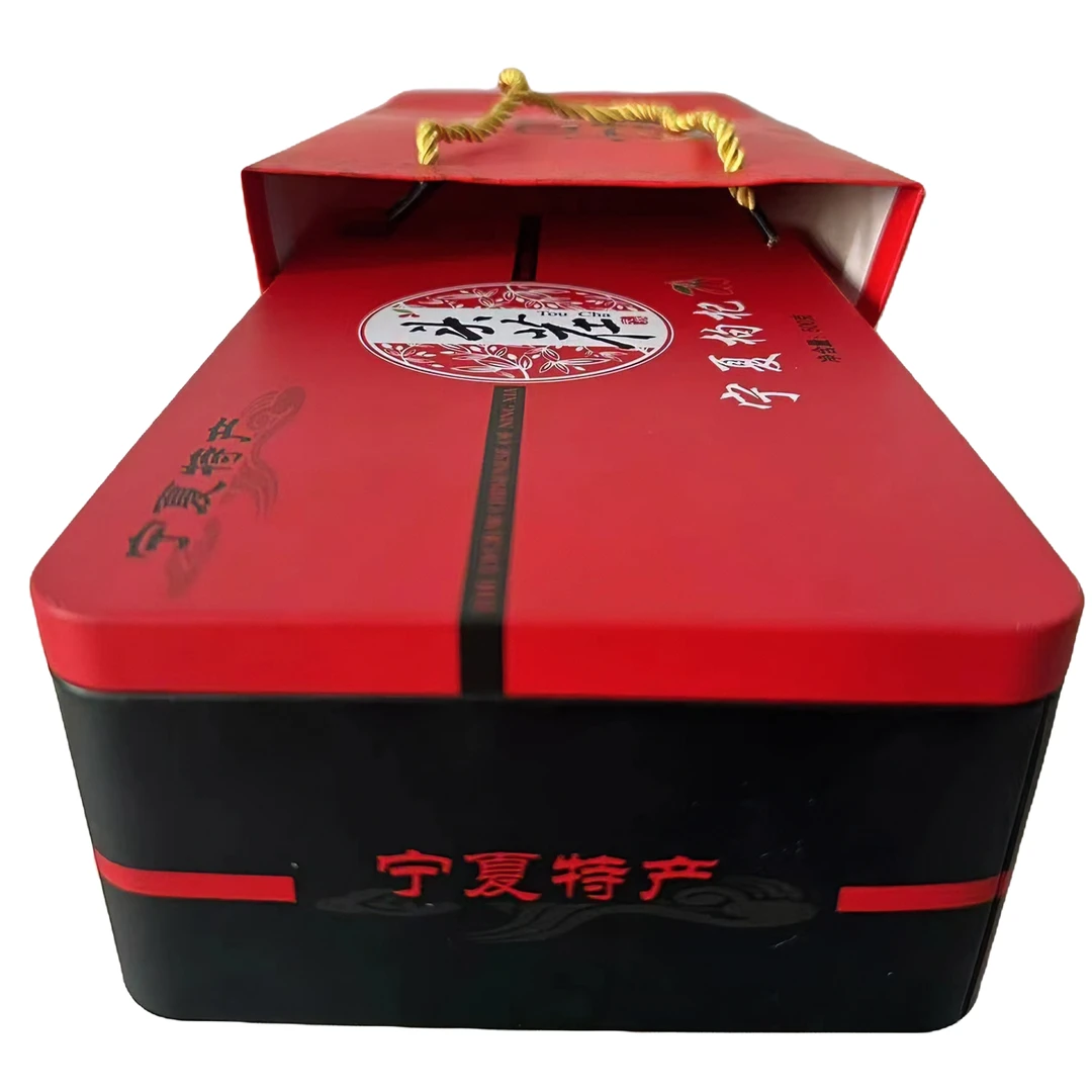中宁南小芳散装枸杞含量送人拍礼盒