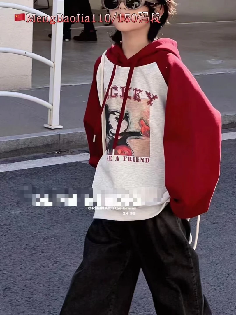 童装实体店清清仓秋季时尚连帽