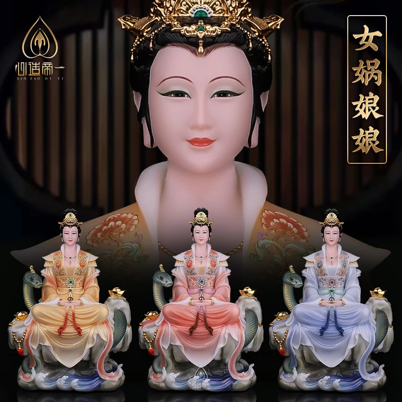 心造帝一汉白玉摆件女娲娘娘/柳仙富贵系列-描金系列