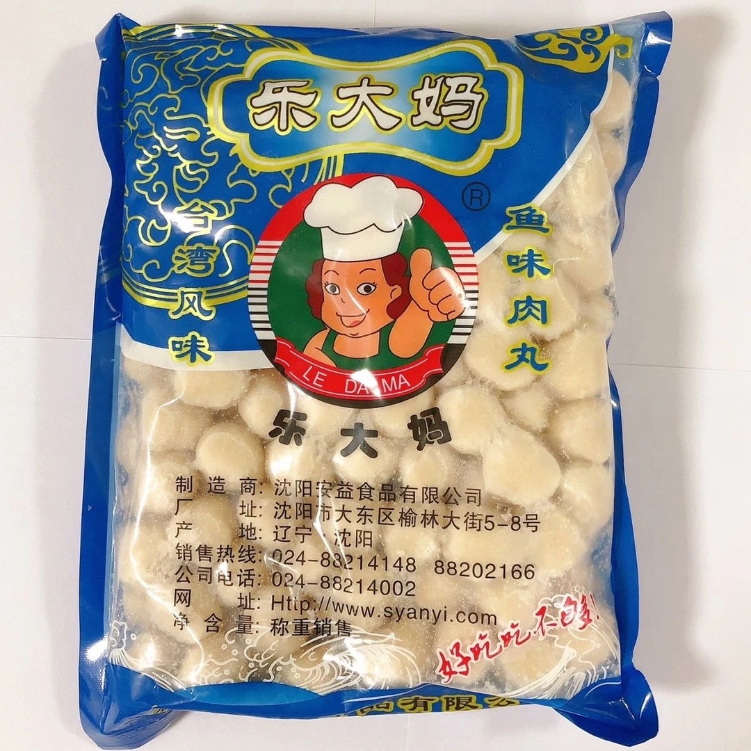 沈阳乐大妈鱼丸大包装怀旧美味经典特色煎烤涮丸子 每袋300g
