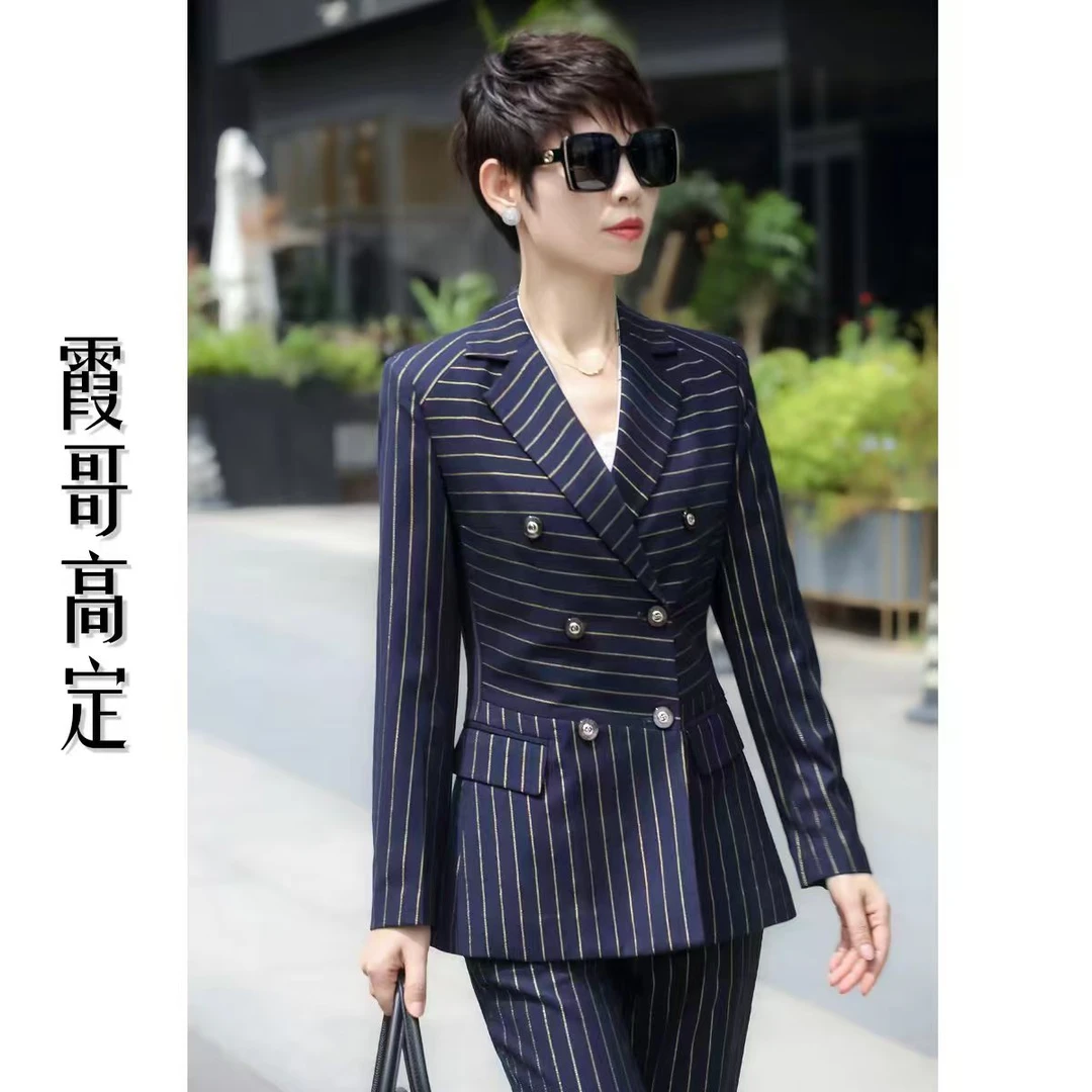 988初秋新款韩版小西装套装显瘦气质时尚修身洋气职业西装套装