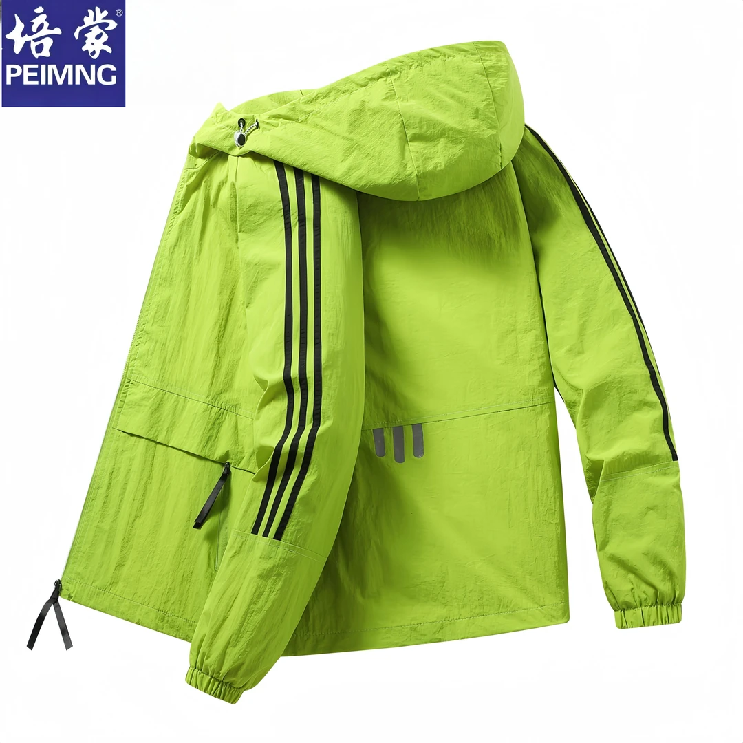 培蒙/PEIMENG春秋季连帽冲锋夹克外套男士户外宽松运动风衣情侣款