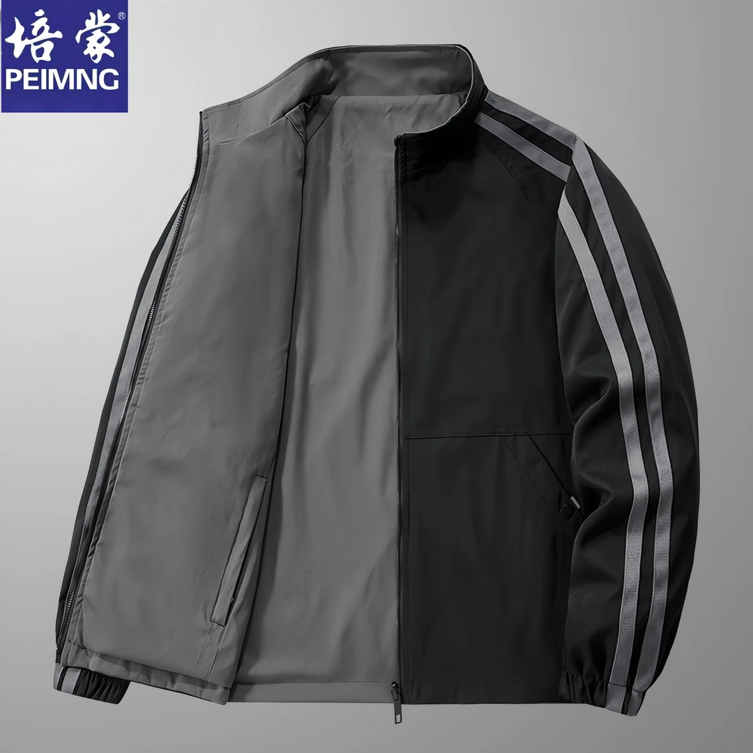 培蒙/PEIMENG秋冬男士双面穿夹克外套大码立领百搭纯色运动棉服