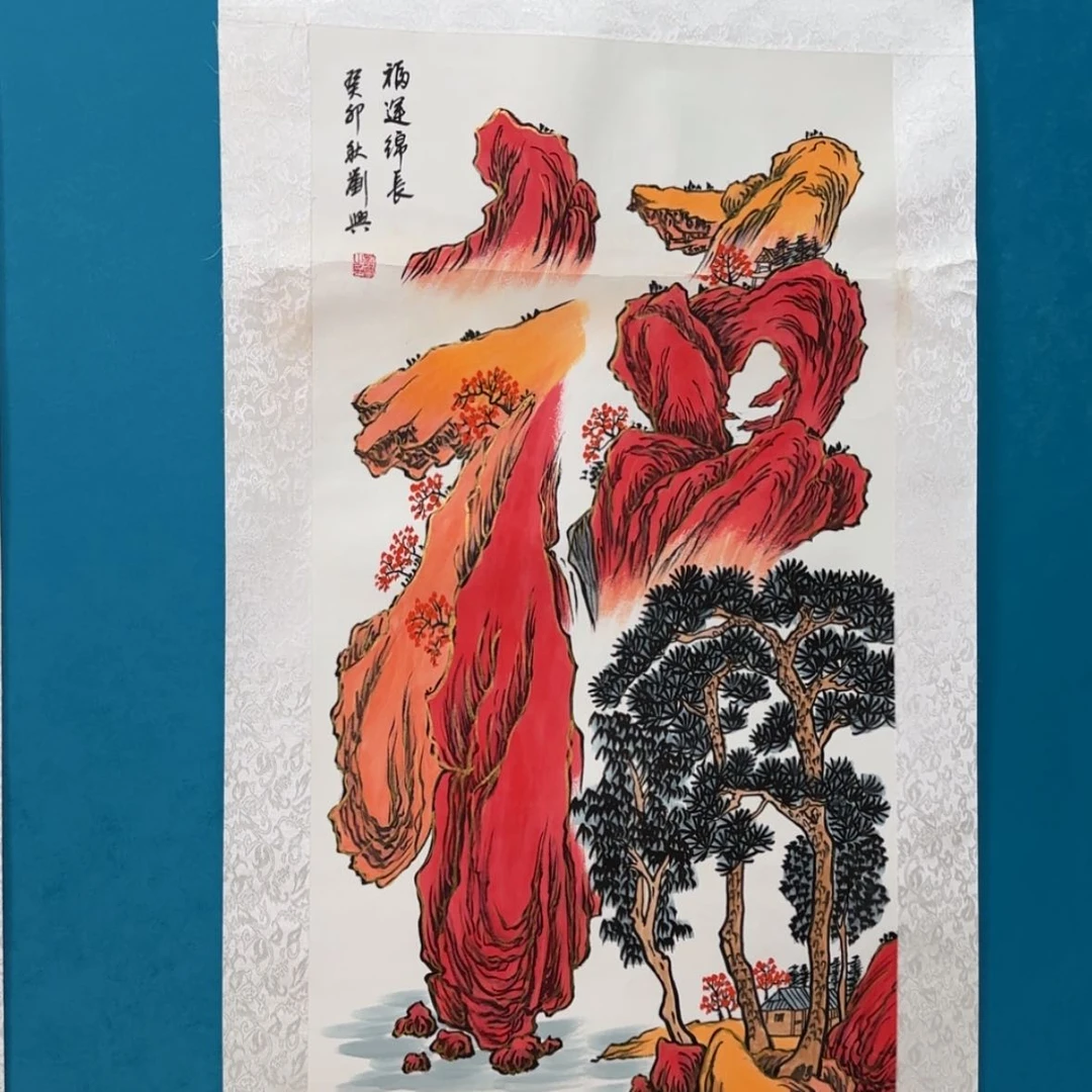 【闪购商品】绘画抖音