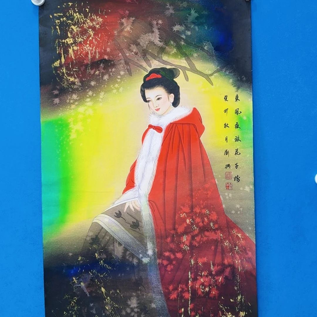 【闪购商品】绘画抖音