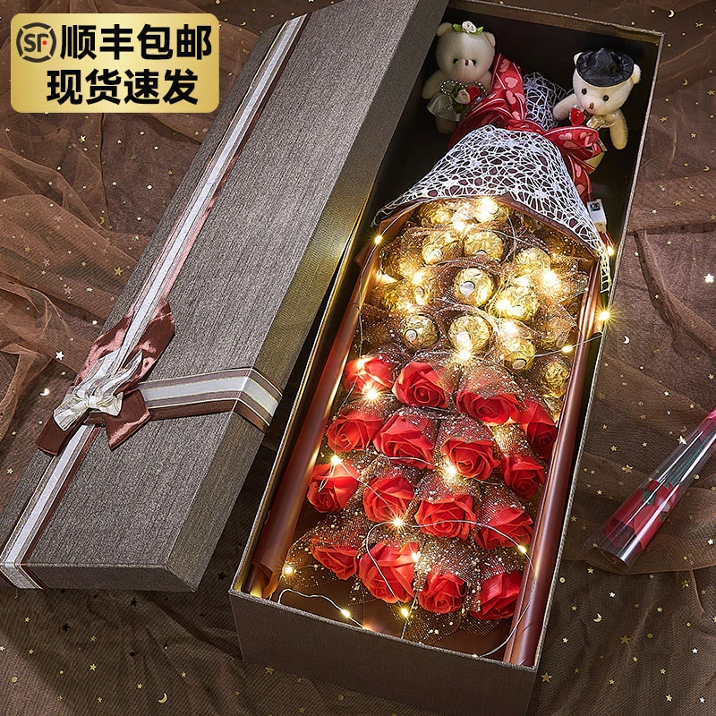 高档巧克力礼盒七夕情人节玫瑰花生日礼物送女友闺蜜老婆老公同事