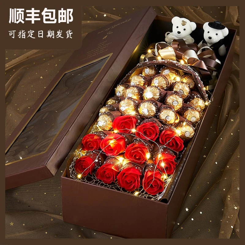 七夕情人节巧克力玫瑰花零食花束礼盒生日送闺蜜老婆男女朋友孩子