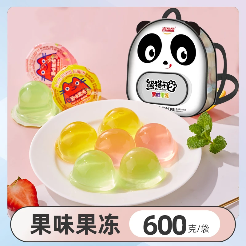 【7.99元/1包600g】喜盈盈背包果冻好吃又实用满满一背包