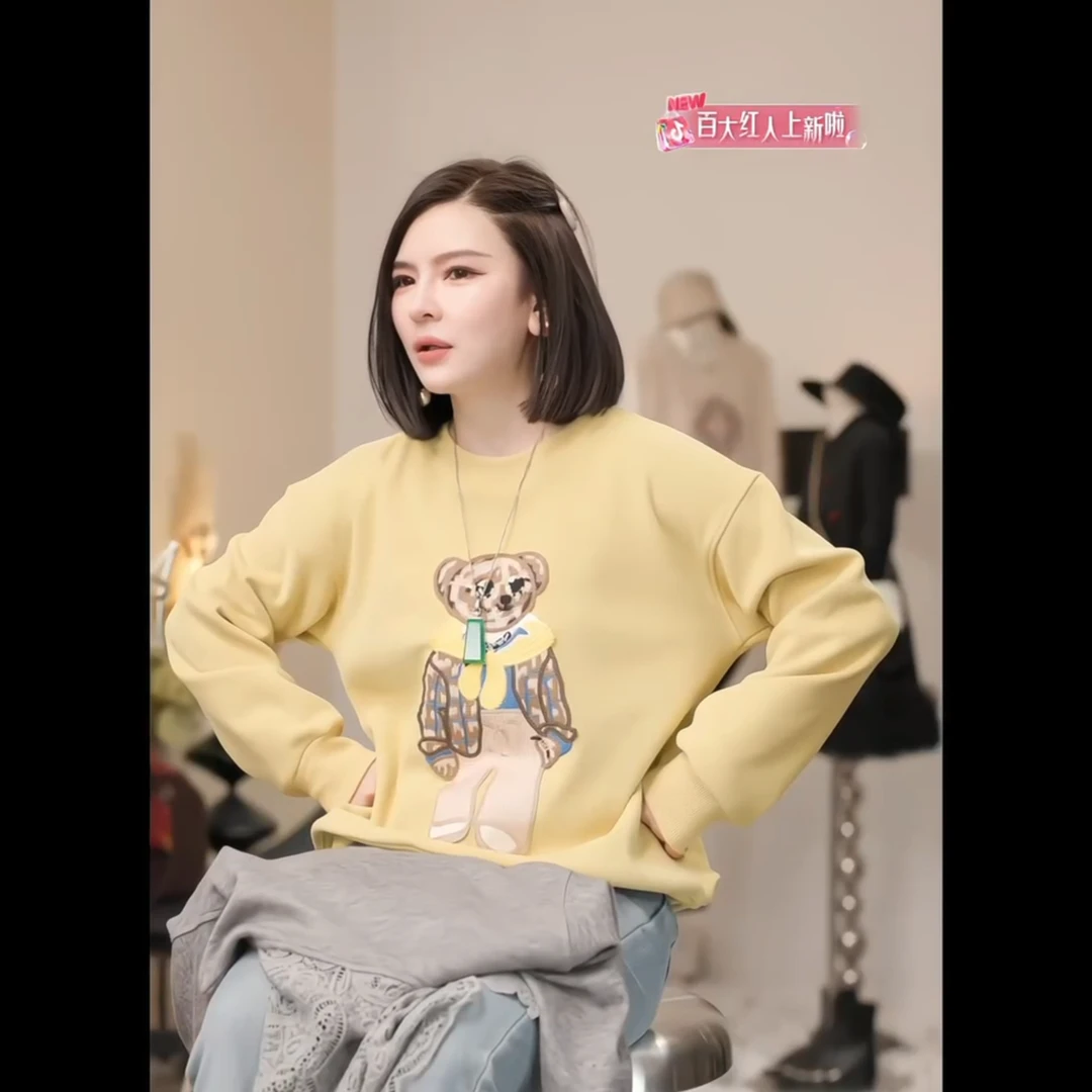 【燕子设计师品牌】秋冬设计感小熊刺绣拼接加绒卫衣21710 Q