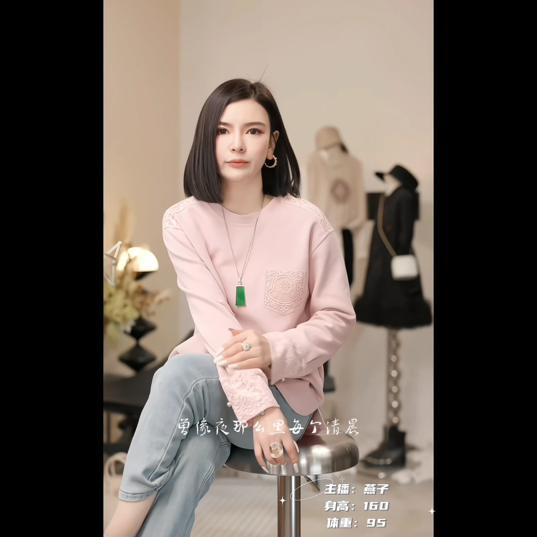 【燕子设计师品牌】秋冬潮流设计白色洋气T恤长袖21812 Q