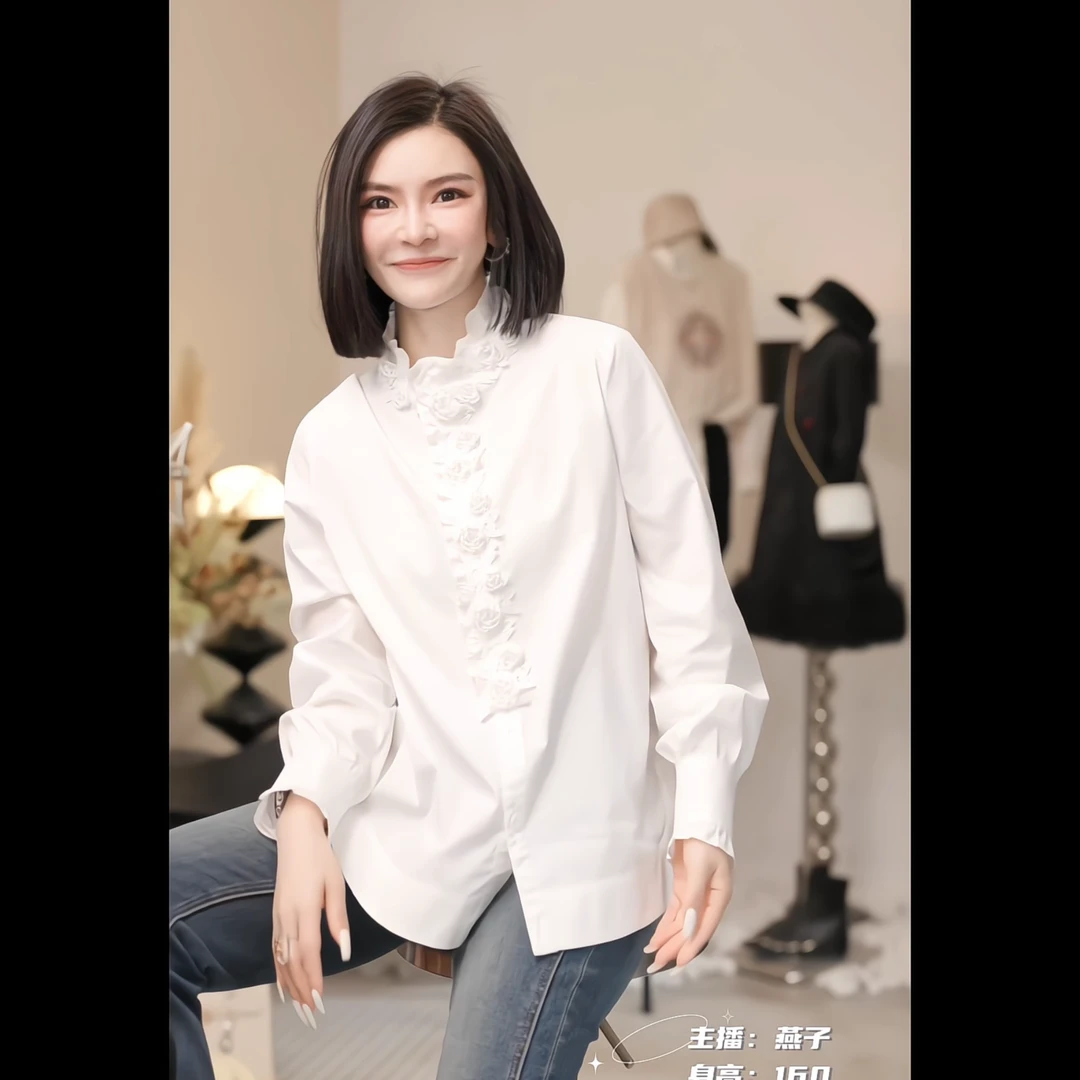 【燕子设计师品牌】早春设计感小众玫瑰花苞暗扣百搭衬衫 21835  Q