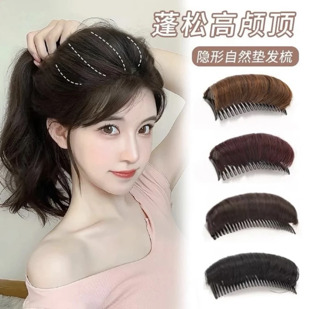 隐形假发垫发梳刘海蓬松发垫增高颅顶垫发根头发垫蓬松高颅顶发饰