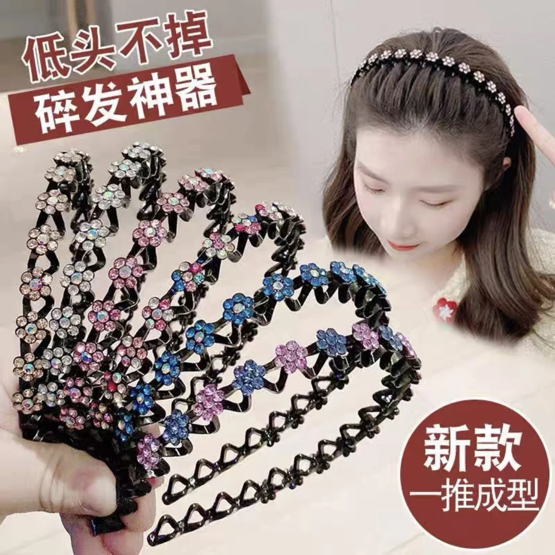 网红波浪发箍女刘海增高碎发卡懒人编发头箍简约仙百搭气防滑发夹