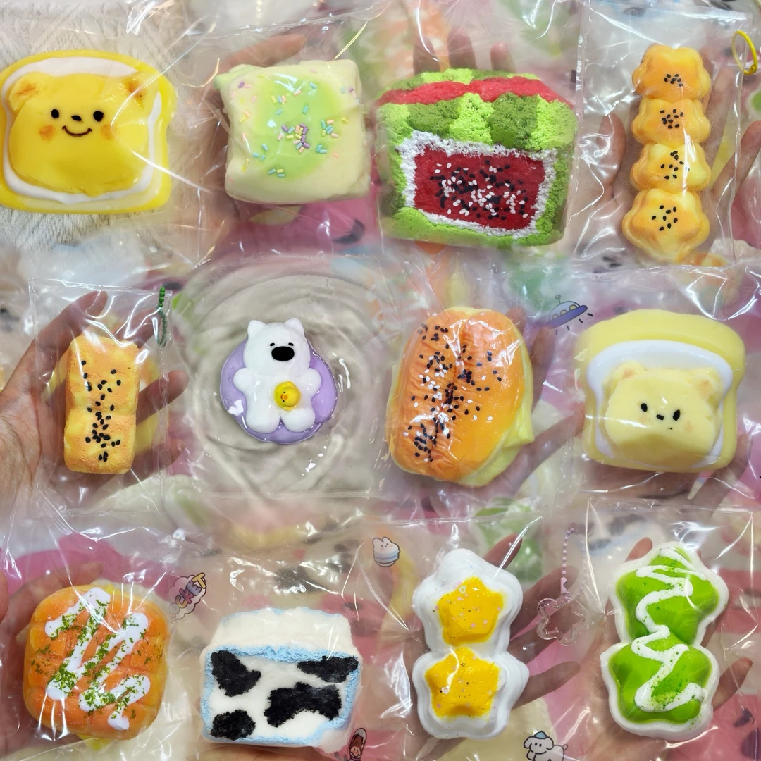 【现货包邮】纯手工食品级硅胶捏捏乐