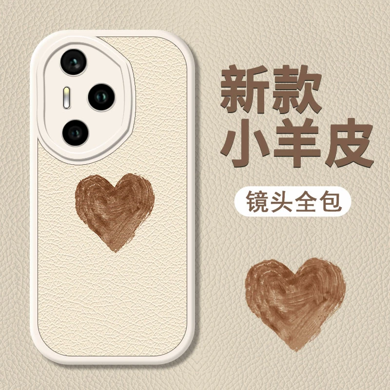 简约爱心适用荣耀300手机壳荣耀300Pro硅胶防摔镜头全包保护套女