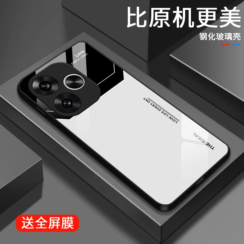 简约字母适用RedmiTurbo3手机壳红米Turbo3玻璃散热全包硅胶限量