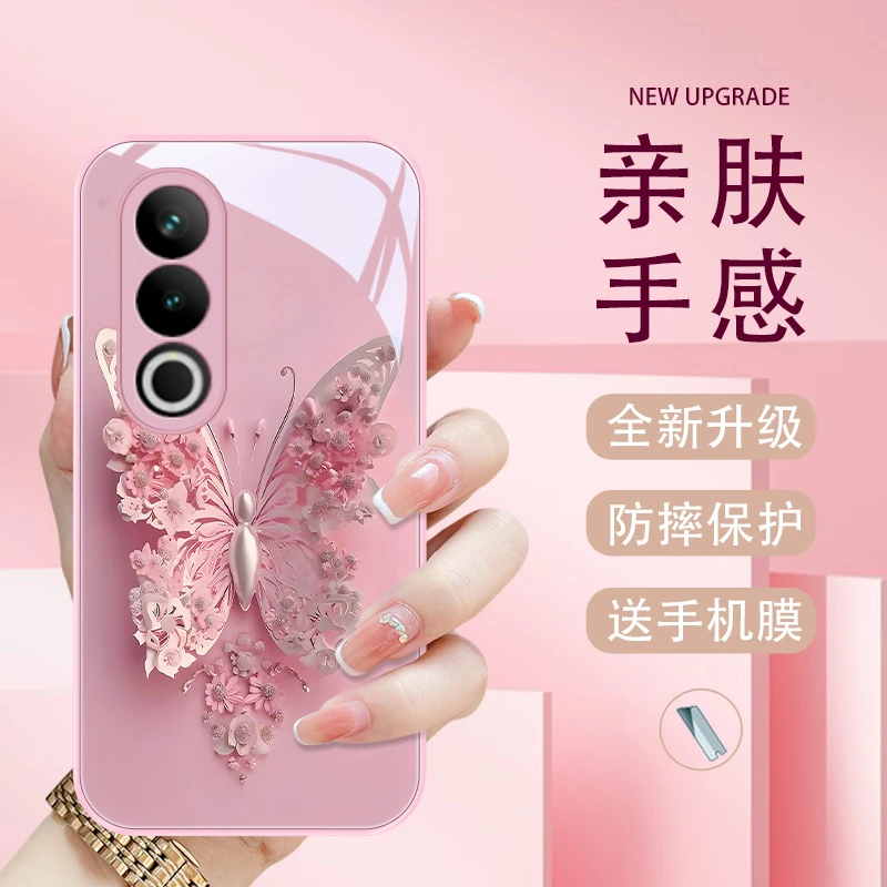 印花蝴蝶适用一加ace3v手机壳1加ace3v小众女款金属漆保护套超薄