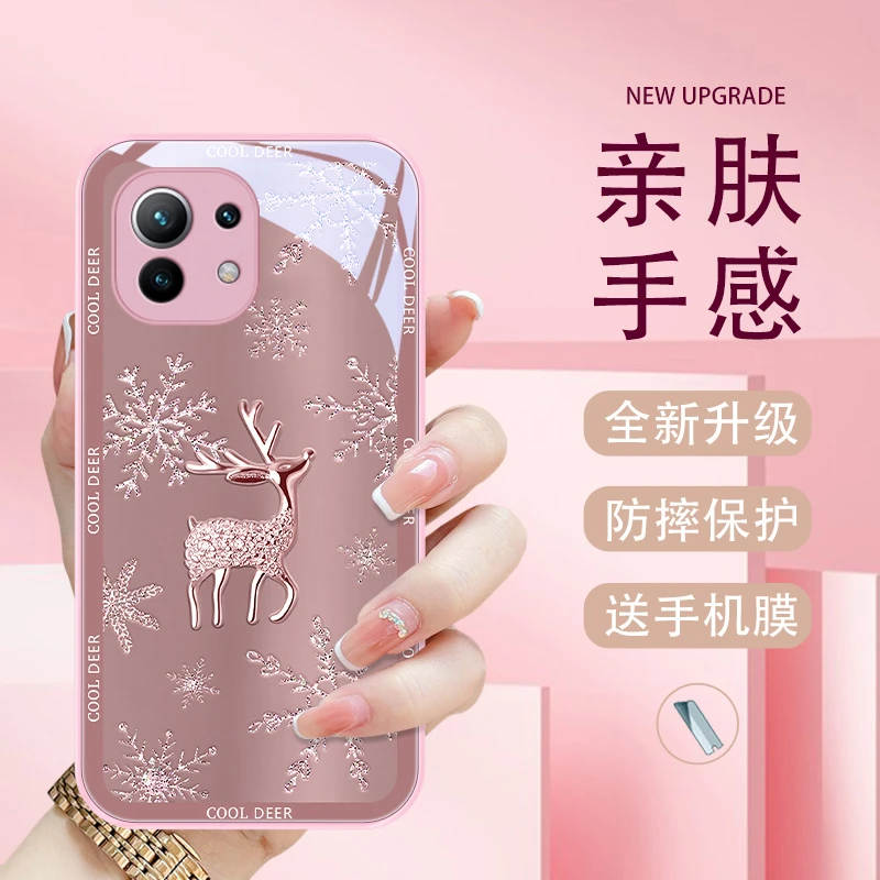 质感小鹿适用小米11手机壳Mi11pro金属漆玻璃小米11青春版女款限