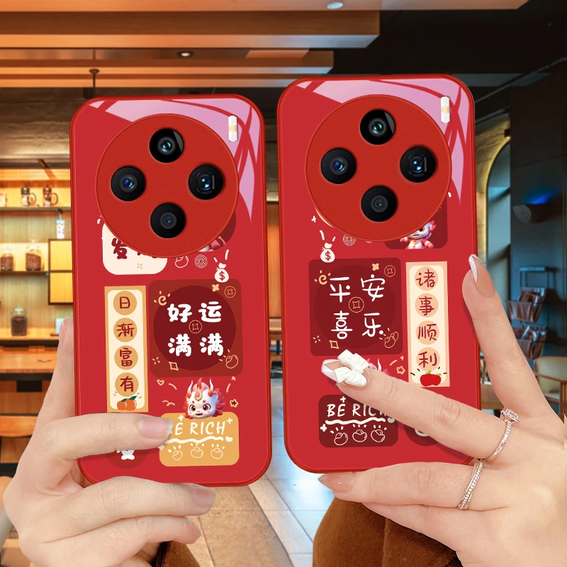 岁岁平安适用vivox100手机壳vivoX100PRO玻璃壳X100女款新年防摔