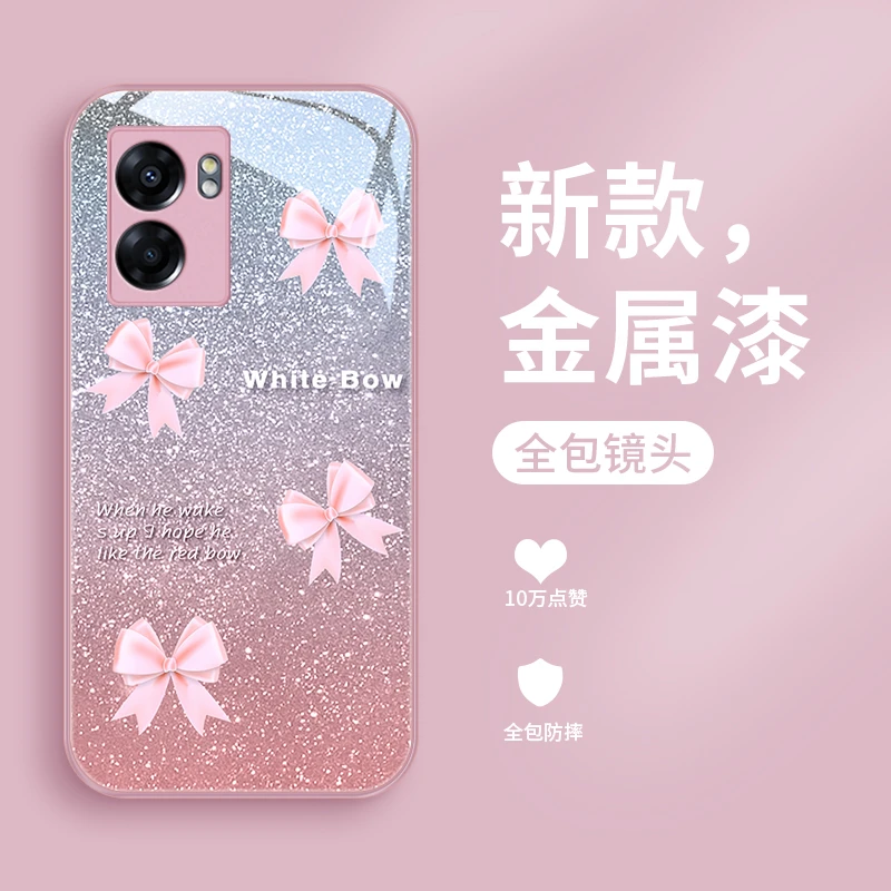 粉蝴蝶结适用oppoa57手机壳A56玻璃壳a55高级a55s情侣A72女款a53