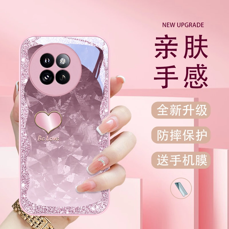 玲珑爱心适用小米Civi4Pro手机壳女款玻璃mi限量版保护套简约限量