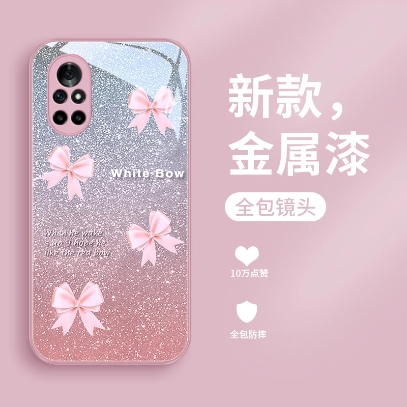粉蝴蝶结适用华为nova8手机壳nova8pro玻璃壳网红款金属漆情侣女