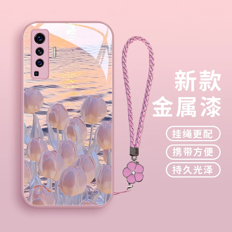 夕阳郁金香适用vivox50手机壳X50pro玻璃vivox30曲屏版女款挂绳v