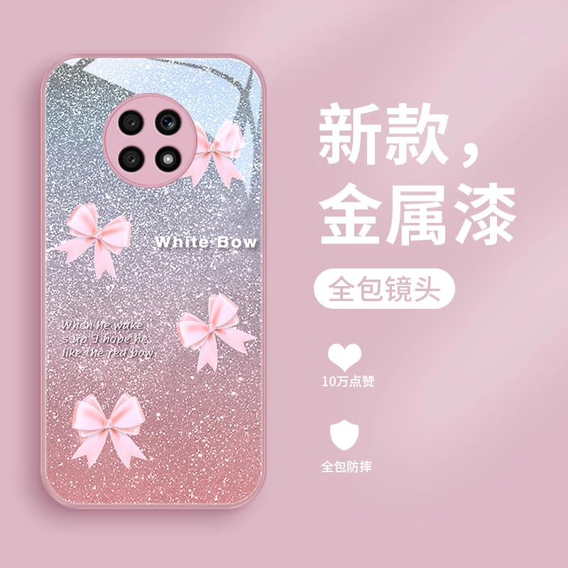 粉蝴蝶结适用华为荣耀X20手机壳x20se情侣x10女款畅玩20超火畅玩3