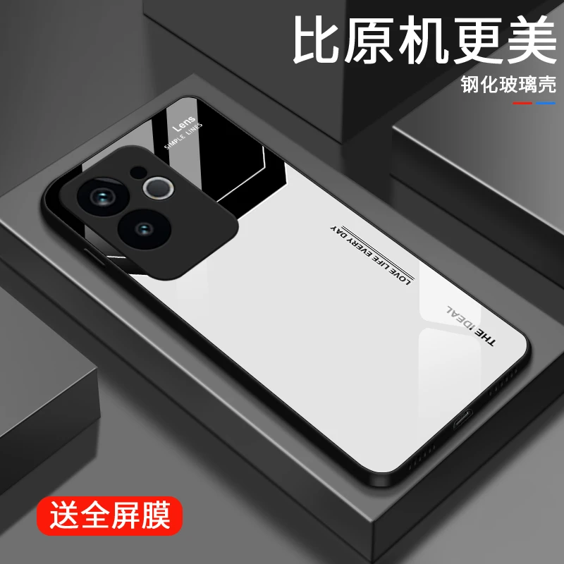 简约字母适用Realme真我GT6手机壳OPPO真我GT6版玻璃散热全包硅胶