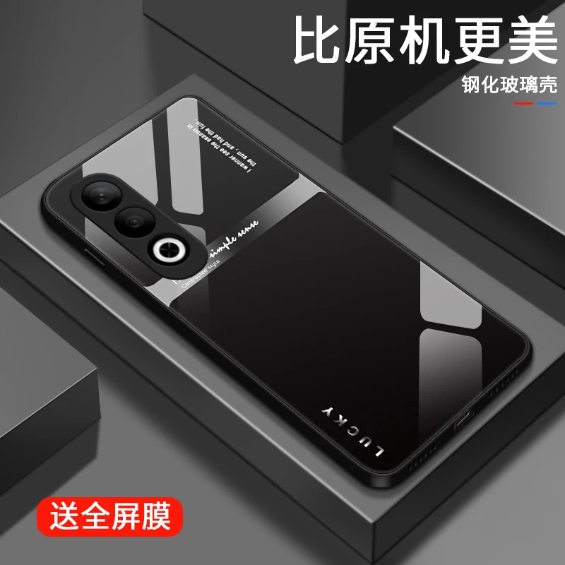 幸运质感适用oppoK12plus手机壳个性男生高级感简约保护套全包防