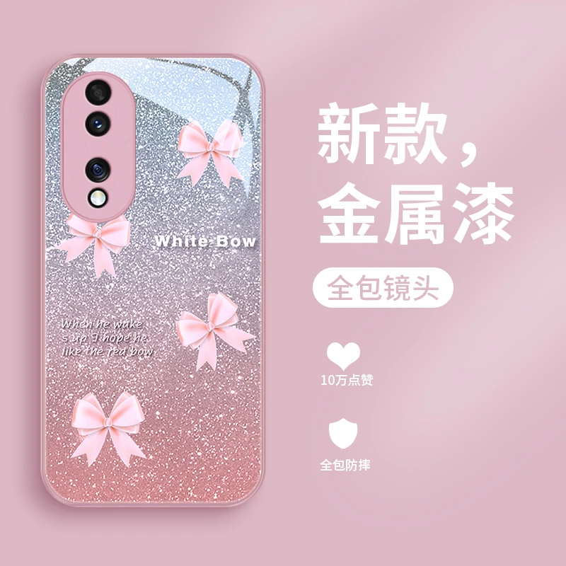 粉蝴蝶结适用华为荣耀70手机壳honor70pro玻璃女款70pro+潮流金属