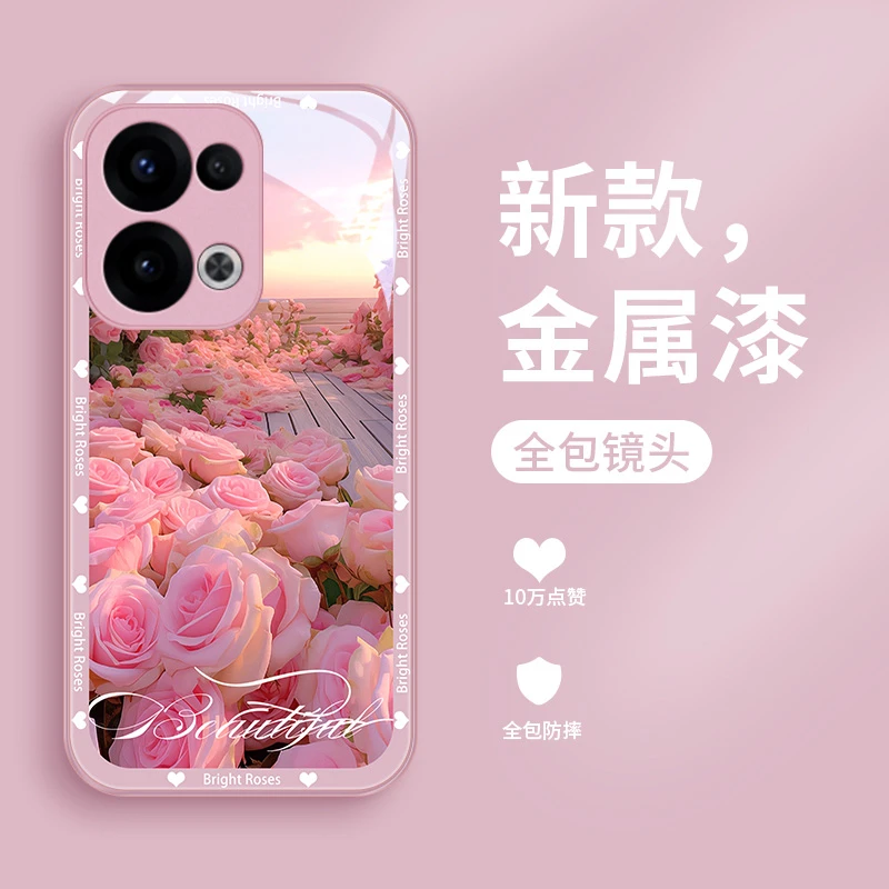 玫瑰花港适用opporeno13pro手机壳Reno13超火女款推荐玻璃壳高颜