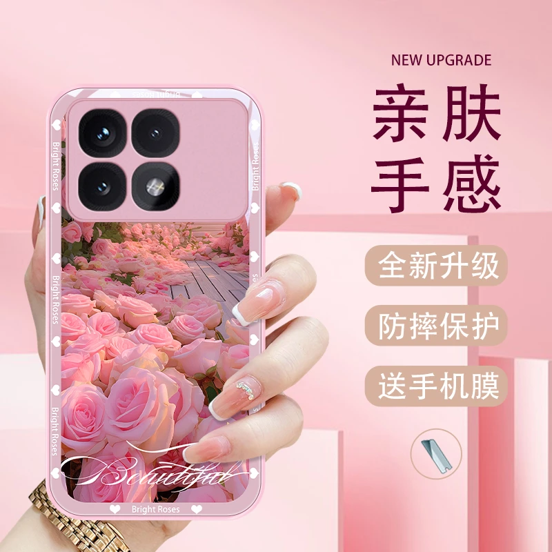 玫瑰花园适用红米k70至尊版手机壳金属漆潮流女款可爱玻璃壳保护