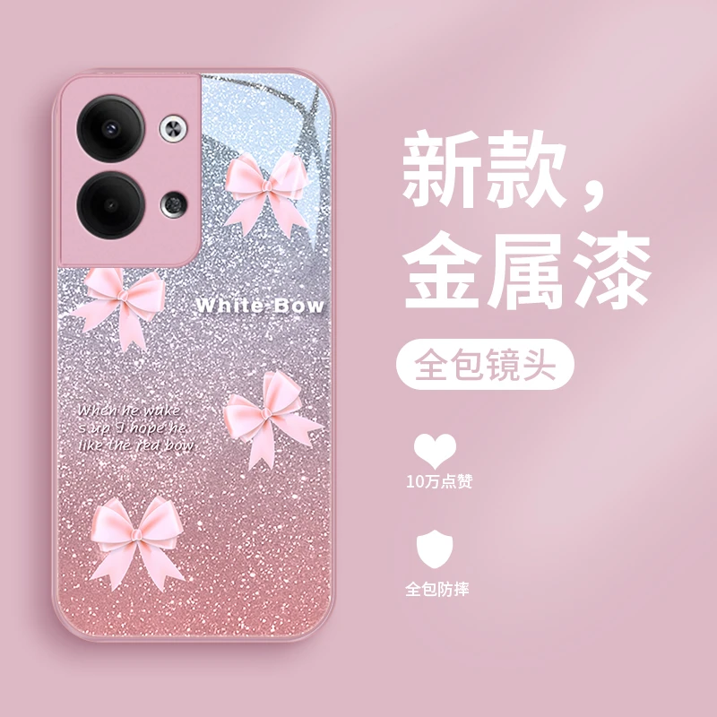 粉蝴蝶结适用opporeno9手机壳Reno9pro玻璃女款防摔reno9pro+网红