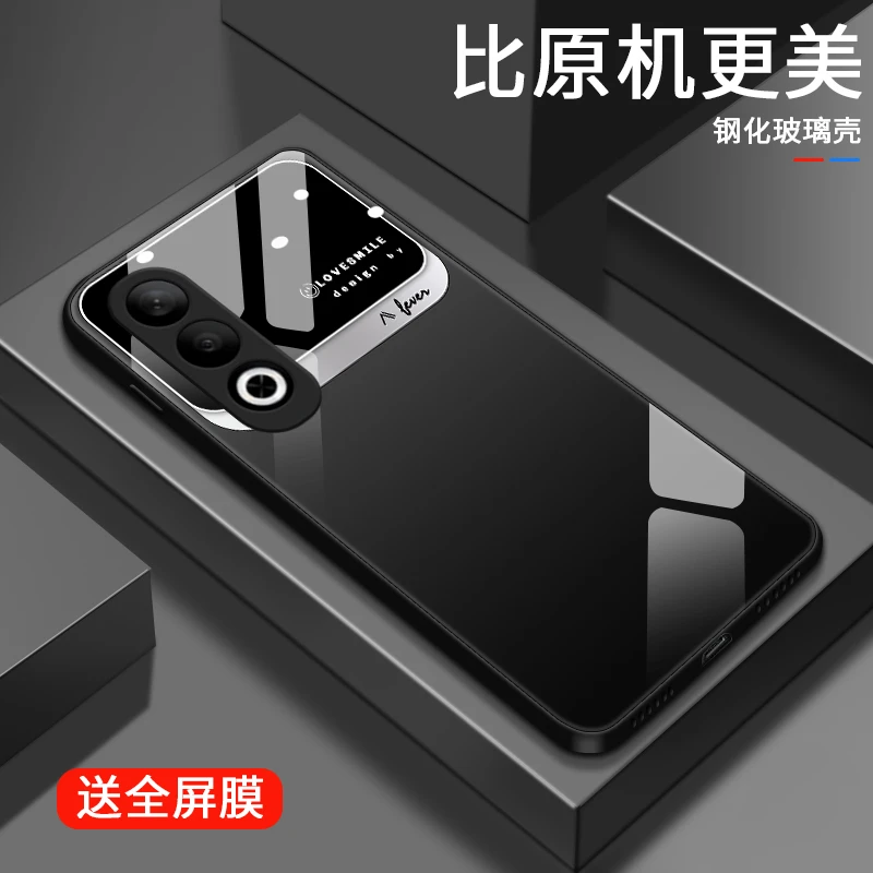 经典质感适用oppoK12plus手机壳玻璃新款奢华全包防摔定制男生潮