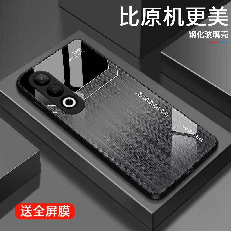 金属字母适用oppoK12plus手机壳K12Plus玻璃保护套男士全包女款高