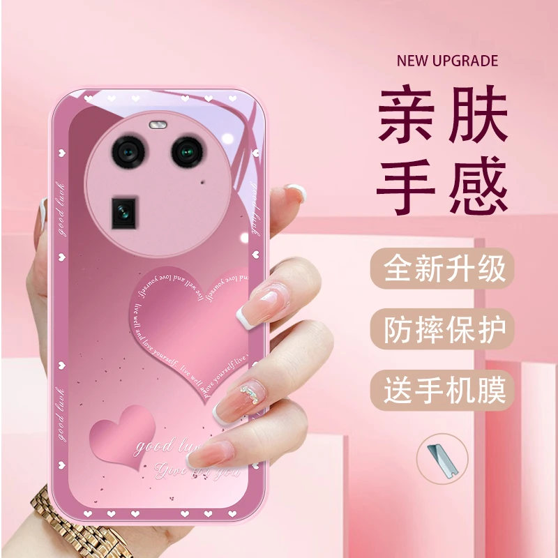 怦然心动适用oppofindx6/x6pro手机壳Findx5保护套x5pro金属漆玻
