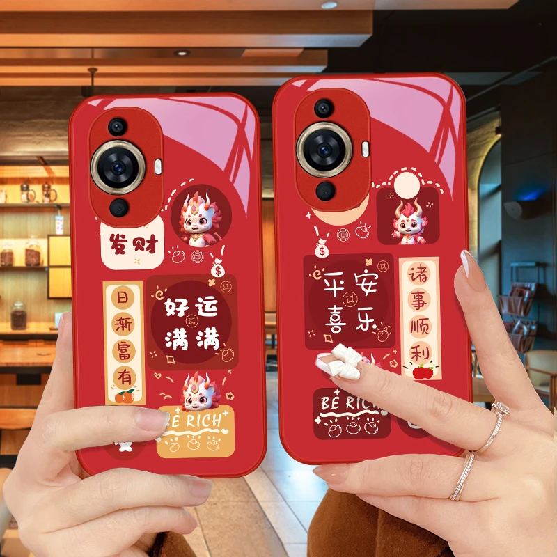 岁岁平安适用华为nova11pro手机壳Nova11/11se玻璃防摔女款高级款