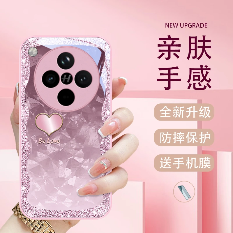 玲珑爱心适用oppoFindX8pro手机壳FindX8女款玻璃限量版保护套简