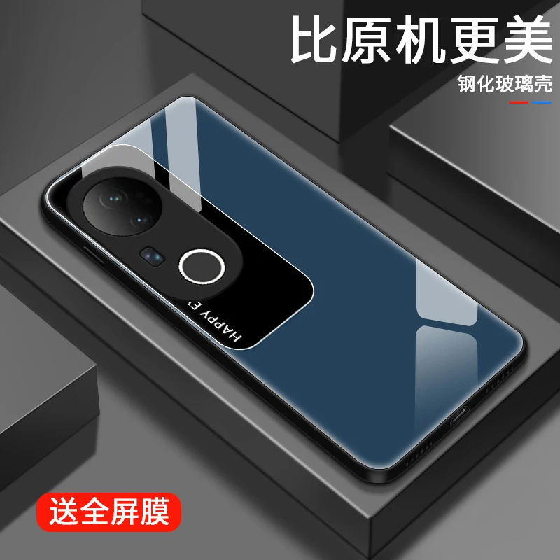 简约图案适用vivoS20手机壳镜面S20Pro全包硅胶防摔男士玻璃散热