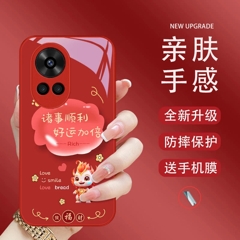 网红文案适用华为nova12手机壳nova12pro创意女款红色玻璃壳流行