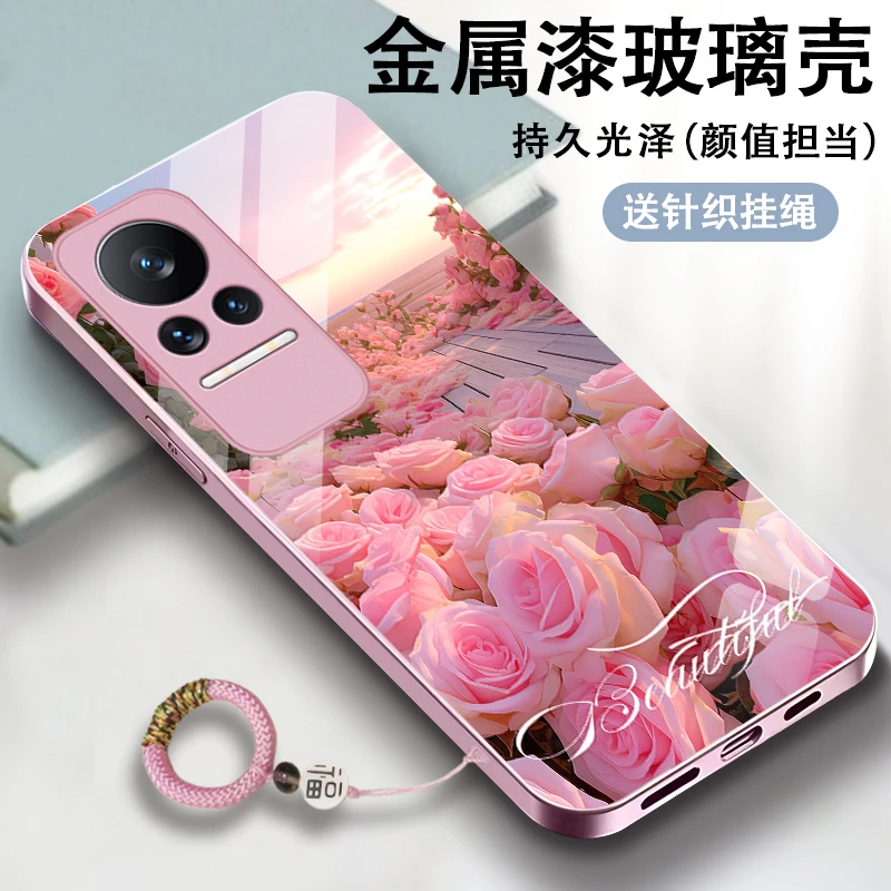 心动玫瑰适用小米civi手机壳Civi3玻璃壳Mi女款挂绳小米mix4潮流